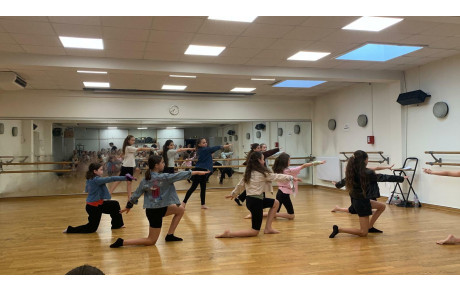 PORTES OUVERTES DANSE MODERN'JAZZ 2026